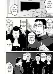 Page 18 of Iinchou no Gakuen Seikatsu! | Class President School Life! - preview thumbnail