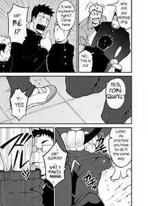Page 9 of Iinchou no Gakuen Seikatsu! | Class President School Life! - preview thumbnail