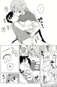 Page 10 of Yuusha to Kenja to Tokidoki Senshi. - preview thumbnail