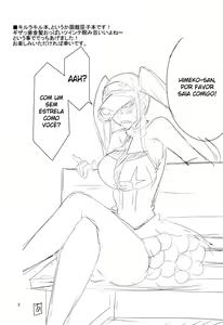 Page 3 of Gokuseifuku no Kanojo - preview thumbnail