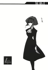 Page 25 of Ruridou Gahou CODE 12 - preview thumbnail