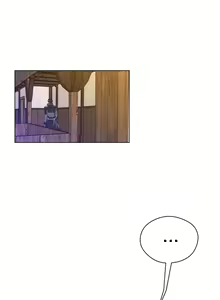 Page 1042 of Perfect Half Ch.1-73 - preview thumbnail
