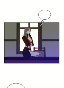 Page 1046 of Perfect Half Ch.1-73 - preview thumbnail