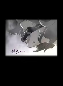 Page 1131 of Perfect Half Ch.1-73 - preview thumbnail