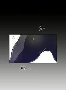 Page 1210 of Perfect Half Ch.1-73 - preview thumbnail