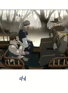Page 1247 of Perfect Half Ch.1-73 - preview thumbnail
