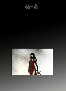 Page 1264 of Perfect Half Ch.1-73 - preview thumbnail