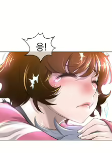Page 134 of Perfect Half Ch.1-73 - preview thumbnail