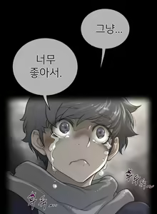 Page 1365 of Perfect Half Ch.1-73 - preview thumbnail