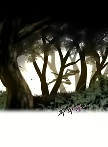 Page 1442 of Perfect Half Ch.1-73 - preview thumbnail