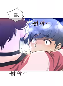 Page 161 of Perfect Half Ch.1-73 - preview thumbnail