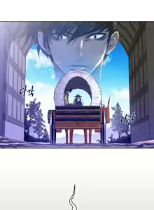 Page 1729 of Perfect Half Ch.1-73 - preview thumbnail