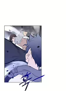 Page 1741 of Perfect Half Ch.1-73 - preview thumbnail