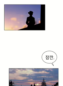 Page 1753 of Perfect Half Ch.1-73 - preview thumbnail