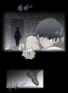 Page 1774 of Perfect Half Ch.1-73 - preview thumbnail