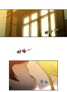 Page 272 of Perfect Half Ch.1-73 - preview thumbnail