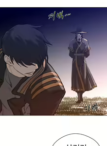 Page 390 of Perfect Half Ch.1-73 - preview thumbnail