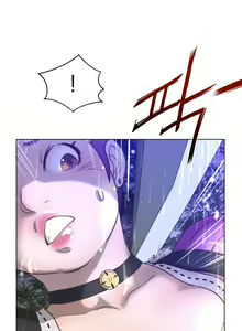 Page 430 of Perfect Half Ch.1-73 - preview thumbnail