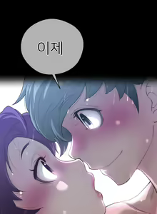 Page 464 of Perfect Half Ch.1-73 - preview thumbnail