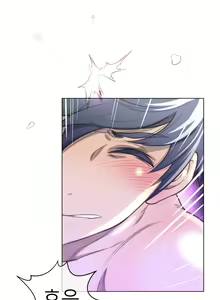 Page 537 of Perfect Half Ch.1-73 - preview thumbnail