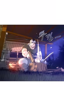 Page 571 of Perfect Half Ch.1-73 - preview thumbnail