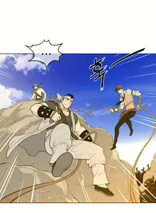 Page 603 of Perfect Half Ch.1-73 - preview thumbnail