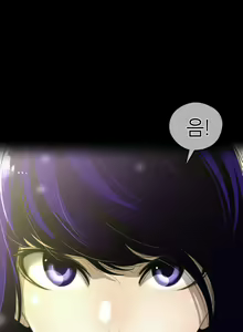 Page 616 of Perfect Half Ch.1-73 - preview thumbnail