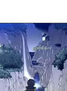 Page 66 of Perfect Half Ch.1-73 - preview thumbnail