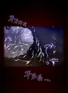Page 757 of Perfect Half Ch.1-73 - preview thumbnail