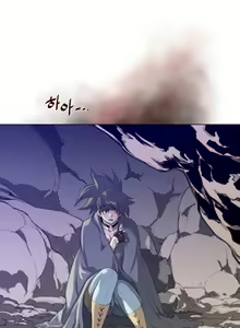 Page 772 of Perfect Half Ch.1-73 - preview thumbnail