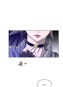 Page 774 of Perfect Half Ch.1-73 - preview thumbnail