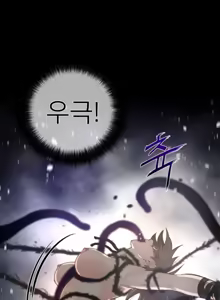 Page 776 of Perfect Half Ch.1-73 - preview thumbnail