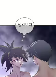 Page 796 of Perfect Half Ch.1-73 - preview thumbnail