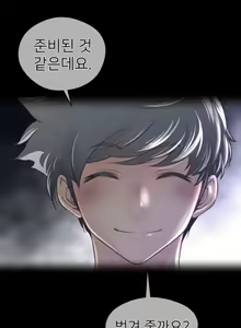 Page 804 of Perfect Half Ch.1-73 - preview thumbnail