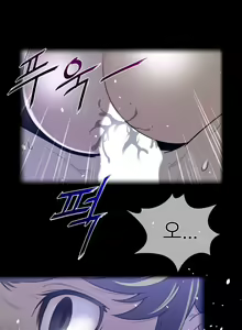 Page 917 of Perfect Half Ch.1-73 - preview thumbnail