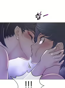 Page 928 of Perfect Half Ch.1-73 - preview thumbnail