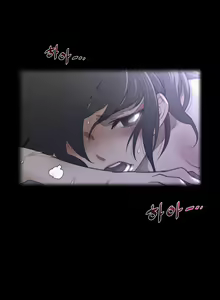 Page 945 of Perfect Half Ch.1-73 - preview thumbnail