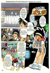 Page 13 of Tanken! Boku no Machi | - preview thumbnail
