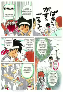 Page 15 of Tanken! Boku no Machi | - preview thumbnail