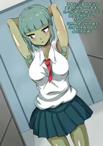 Page 29 of CHC ~Iro ni Somerarete Iku Gakuen~ Chuuhen | CHC染色学院：中篇 - preview thumbnail