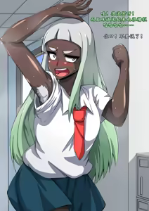 Page 51 of CHC ~Iro ni Somerarete Iku Gakuen~ Chuuhen | CHC染色学院：中篇 - preview thumbnail