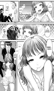 Page 9 of Hajimete no Netorare Maso-ka Choukyou 5 - preview thumbnail