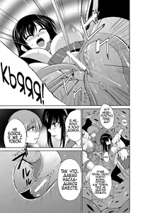 Page 121 of Mushi Asobi - preview thumbnail