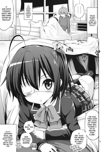 Page 4 of Chuunibyou Demo H ga Shitai! - preview thumbnail