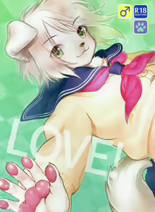 LOVE! — hentai manga cover on Fhentai