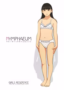 Page 40 of Nymphaeum - preview thumbnail