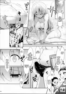 Page 15 of Shirouto Hamedori Geneki K-Cup Joshikousei Nodoka - preview thumbnail