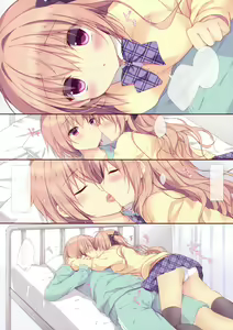 Page 8 of Boku wa Imouto ni Katenai. 2 - preview thumbnail
