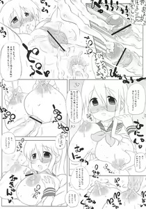 Page 11 of Motteke! Panty Stocking - preview thumbnail