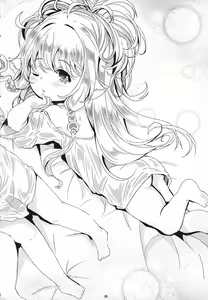 Page 27 of Honto no Kimochi - preview thumbnail